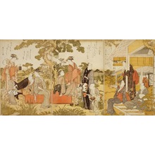 Kitagawa Utamaro: Hyakkaen - Art Institute of Chicago
