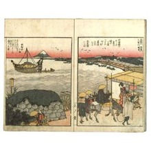 葛飾北斎: Panoramic Views along the Banks of Sumida River (Ehon Sumidagawa ryogan ichiran) - シカゴ美術館