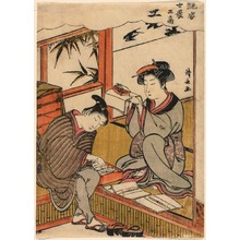 鳥居清長: The Artisan (Ko) from the series Beauties Illustrating the Four Social Classes (Adesugata shi no ko sho) - シカゴ美術館