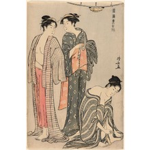 鳥居清長: In a Public Bathhouse (Yuagari san bijin) from the series Beauties of the East as Reflected in Fashions (Fuzoku azuma no nishiki) - シカゴ美術館