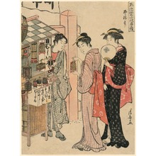 鳥居清長: The Sixth Month (Kazemachizuki) from the series Fashionable Presentations of Visits in Each Month to Sacred Places (Furyu shiki no tsuki mairi) - シカゴ美術館