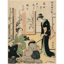 Estampe japonaise "A Mother-in-law Teasing a Bride from the series A Collection of Humorous Poems (Haifu Yanagidaru)" par Torii Kiyonaga, 鳥居清長 (Torii Kiyonaga)