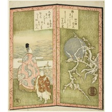 柳々居辰斎: Plum Blossoms and Poet, from an untitled series depicting Folding Screens - シカゴ美術館