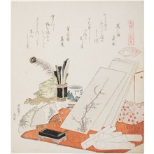 Japanischer Druck "The Studio, illustration for The White Shell (Shiragai), from the series "A Matching Game with Genroku-period Poem Shells (Genroku kasen kai awase)"" von Katsushika Hokusai, 葛飾北斎 (Katsushika Hokusai)