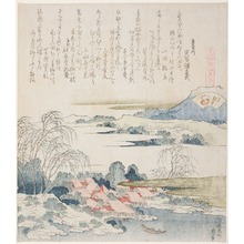 Japanischer Druck "Village on the Yoshino River, illustration for The Brocade Shell (Nishiki-gai), from the series "A Matching Game with Genroku-period Poem Shells (Genroku kasen kai awase)"" von Katsushika Hokusai, 葛飾北斎 (Katsushika Hokusai)