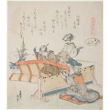 Katsushika Hokusai: Making Bamboo Blinds, illustration for The Bamboo Blind Shell (Sudare-gai), from the series 