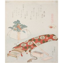 葛飾北斎: Koto and New Year’s Offering, illustration for The Akoya Beach Shell (Akoyagai), from the series 