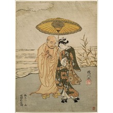 鈴木春信: Daruma and a Young Woman in the Rain - シカゴ美術館