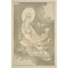 葛飾北斎: Goddess Riding a Dragon, from The Picture Book of Realistic Paintings of Hokusai (Hokusai shashin gafu) - シカゴ美術館