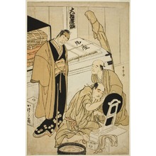 勝川春章: The Actor Otani Hiroji III in His Dressing Room Assisted by Otani Tokuji I (?) and Oberved by Nakamura Nakazo I (?) - シカゴ美術館
