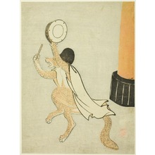 Unknown: The Dancing Fox - Art Institute of Chicago