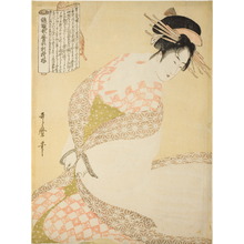 Kitagawa Utamaro: The White Coat, from the series 