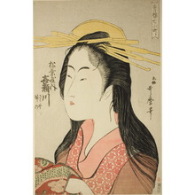 Kitagawa Utamaro: Seven Beauties of the Pleasure Quarters (Seiro nana komachi): Kisegawa of the Matsubaya with Attendants Sasano and Takeno - Art Institute of Chicago