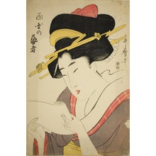 Japanese Print "Geisha of the West District" by Kitagawa Utamaro, 喜多川歌麿 (Kitagawa Utamaro)