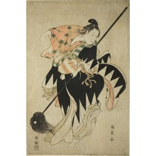 Katsukawa Shun'ei: Youth Dancing with a Spear - Art Institute of Chicago