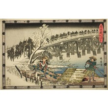 Utagawa Hiroshige: Scene 1 from Act XI of The Revenge of the Loyal Retainers - Art Institute of Chicago
