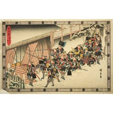 Utagawa Hiroshige: Scene 2 from Act XI of The Revenge of the Loyal Retainers - Art Institute of Chicago