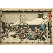 Utagawa Hiroshige: Scene 3 from Act XI of The Revenge of the Loyal Retainers - Art Institute of Chicago