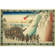 Utagawa Hiroshige: The Final Scene from Act XI of The Revenge of the Loyal Retainers - Art Institute of Chicago