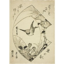 歌川広重: Autumn Flower and Sparrow - シカゴ美術館