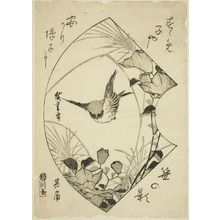 Utagawa Hiroshige: Autumn Flower and Sparrow - Art Institute of Chicago