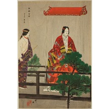 月岡耕漁: Sumiyoshi-môde, from the series 