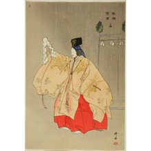 Tsukioka Kogyo: Miwa, from the series 