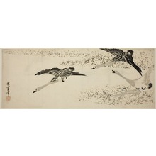 Utagawa Hiroshige, 歌川広重 (Utagawa Hiroshige)による浮世絵「Descending Geese」