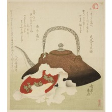Yashima Gakutei: New Year’s Sake - Art Institute of Chicago