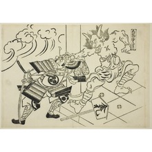 Okumura Masanobu: The Demon Shutendoji, from the album Yamato Irotake - Art Institute of Chicago