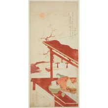 鳥居清満: Ono no Komachi Washing the Copybook - シカゴ美術館