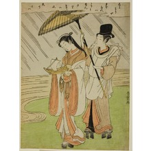 司馬江漢: Praying for Rain Komachi (Amagoi Komachi) - シカゴ美術館