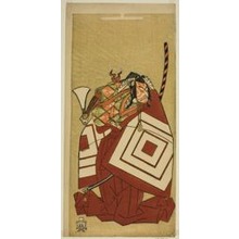 勝川春章: The Actor Ichikawa Danjuro V as Watanabe Kiou Takiguchi in the Play Nue no Mori Ichiyo no Mato, Performed at the Nakamura Theater in the Eleventh Month, 1770 - シカゴ美術館