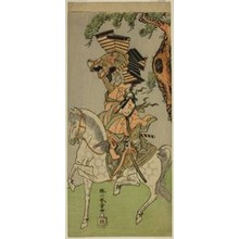 勝川春章: The Actor Ichikawa Danjuro V as Soga no Goro Tokimune in the Play Sakai-cho Soga Nendaiki, Performed at the Nakamura Theater in the First Month, 1771 - シカゴ美術館
