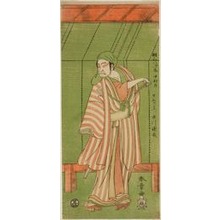 勝川春章: The Actor Ichikawa Danzo III as the Boathouse Man Kurofune Chuemon in the Play Sakai-cho Soga Nendaiki, Performed at the Nakamura Theater in the First Month, 1771 - シカゴ美術館