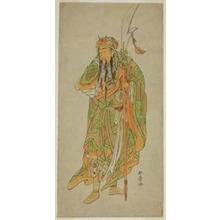 Estampe japonaise "The Actor Nakamura Tomijuro I as the Chinese Hero Kan'u in the Play Hatsu Akebono Niwatori Soga, Performed at the Morita Theater in the First Month, 1772" par Katsukawa Shunsho, 勝川春章 (Katsukawa Shunshô)