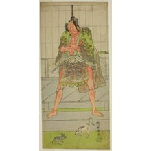 勝川春章: The Actor Ichikawa Danjuro V as the Yakko Matsueda Sakinosuke in the Play Keisei Momiji no Uchikake, Performed at the Morita Theater in the Seventh Month, 1772 - シカゴ美術館
