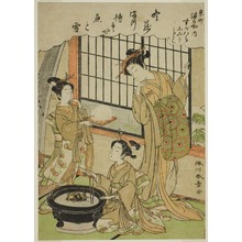 Katsukawa Shunsho: The Courtesan Sugawara of the Tsuruya House and Her Kamuro Namiji and Kashiko - Art Institute of Chicago