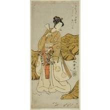 勝川春章: The Actor Ichikawa Monnosuke II as Shira-giku, a Temple Page, In the Play Haru wa Soga Akebono-zoshi, Performed at the Nakamura Theater in the First Month, 1772 - シカゴ美術館