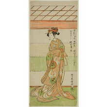 Katsukawa Shunsho: The Actor Segawa Kikunojo II as the Courtesan Maizuru in the Play Furisode Kisaragi Soga, Performed at the Ichimura Theater in the Second Month, 1772 - Art Institute of Chicago