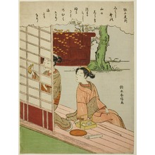 Suzuki Harunobu: Sakanoue Korenori - Art Institute of Chicago