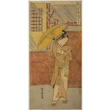 Suzuki Harunobu: Fûryû utai hakkei: Genjô no yau - Art Institute of Chicago