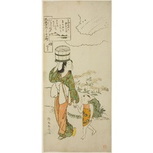 Suzuki Harunobu: An Elegant Parody of the Seven Komachis (Fûryû yatsushi nana Komachi): Sekidera from the series 