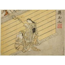 Estampe japonaise "The Hole in the Wall" par Suzuki Harunobu, 鈴木春信 (Attributed to Suzuki Harunobu)