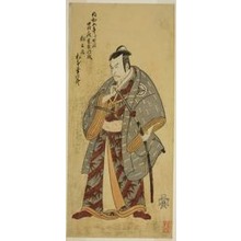 Katsukawa Shunsho, 勝川春章 (Attributed to Katsukawa Shunshô)创作的日本版画《The Actor Matsumoto Koshiro III as Matsuo-maru in the Play Ayatsuri Kabuki Ogi, Performed at the Nakamura Theater in the Seventh Month, 1768》