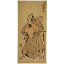 勝川春章: The Actor Nakamura Nakazo I as Osada no Taro (?) in the Play Ima o Sakari Suehiro Genji (?), Performed at the Nakamura Theater (?) in the Eleventh Month, 1768 (?) - シカゴ美術館