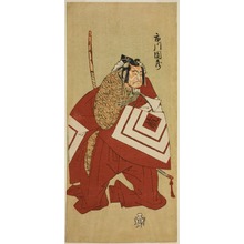 勝川春章: The Actor Ichikawa Danzo III as Kamakura no Gongoro Kagemasa (?) in the Play Otokoyama Yunzei Kurabe (?), Performed at the Ichimura Theater (?) in the Eleventh Month, 1768 (?) - シカゴ美術館