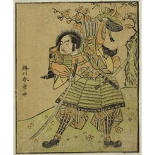 Japanischer Druck "The Actor Ichimura Uzaemon IX as Kajiwara Genta no Kagetoki (?), in the Play Myoto-giku Izu no Kisewata, Performed at the Nakamura Theater in the Eleventh Month, 1770" von Katsukawa Shunsho, 勝川春章 (Katsukawa Shunshô)