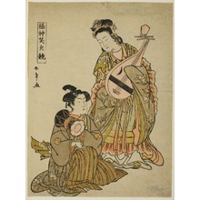 勝川春章: The Goddess Benten Holding a Biwa and a Young Man Holding a Shoulder Drum, from the series 