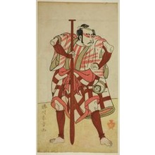 勝川春章: The Actor Kasaya Matakuro II as the Boatman Rokuzo in an Unidentified Play, Performed at the Morita Theater in the Fifth Month, 1770 - シカゴ美術館